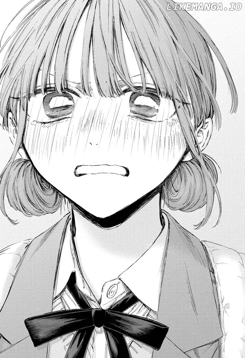 Blue Box, Chapter 205 image 18
